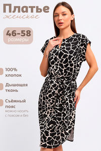 9219196 cf581a53 7fba 4e0a a201 a4c6767f7fab