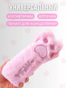 9219216 a616b67d 3e58 45bb b5fd 3b4ec8fa3b66