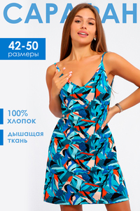 9219266 6690fe74 a6e3 4146 a1bf f7a0e9b457c8