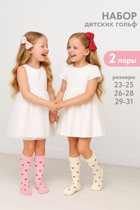 9219289 3aa86f35 90eb 4b72 be8b 911edc10f0ba