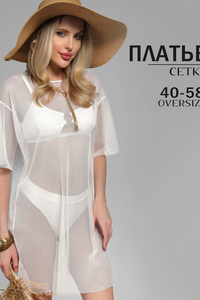 9219316 4ec80104 4ec0 47bc b94a 87d8926a742d