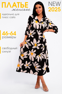 9219321 2b600d3d 061c 41d5 b562 65446c6912a9