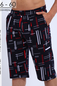 9219332 a90affb0 6eb3 4c16 be73 ab5e02234660