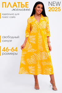 9219339 c46c57ca 67af 498c 820f e33a75e31b87