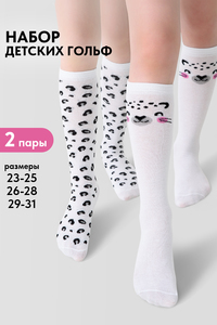 9219351 67c37e2f 078d 478a 8240 b96e08259451