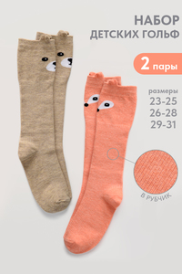 9219354 1ed08941 0b34 42cd bccb 8a499fa70398