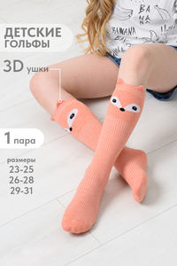 9219355 5b0d0d40 c5c9 4160 b65c cc30e51093ea