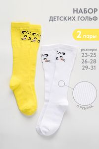 9219357 d679cdb4 4300 4d9c b718 cca1e217c3b1