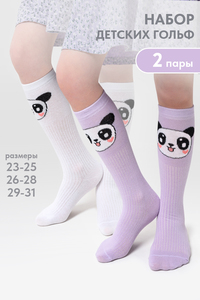 9219373 68583f45 4c69 4ba7 8da4 56f72233b1d8