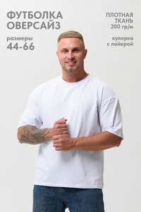 9219384 90e1070b db3c 472c 9db5 d32d6368ac57