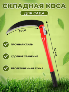 9219394 c360893a 5d92 4ef0 819f 01bda73ca261