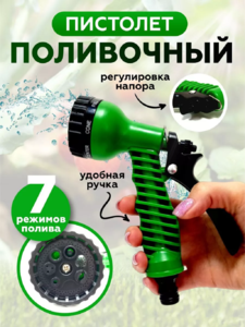 9219396 8ae67c50 636e 4da0 af72 78fc7fee0d0b