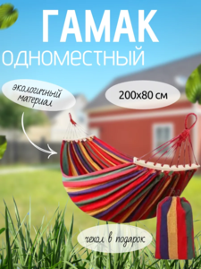 9219400 012388ef 7878 4a26 aeab 49d32f975738