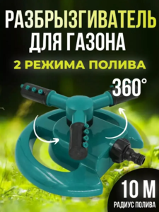 9219401 c878bb31 e5c0 49fb 8aa4 9fb34ab4cf9f