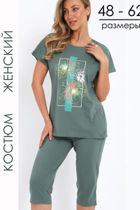 9219408 d6932def 18e6 438f 9dcc adbc39047549