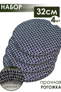 9219410 870cfe5e 42ac 4916 86b5 448d1680b34a