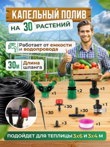 9219423 46a6dafa 4d31 4f3d ba4f fd265ccbafb2