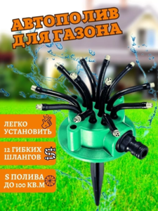 9219424 f027938d f8ed 4a7b 82e1 27ee33b110e0