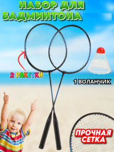 9219447 5870a14f cd4b 4269 b42f 2d1fe474f0b7