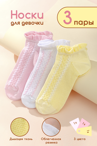 9219453 ff555890 2972 477b a32b 56f6f1cd1d18