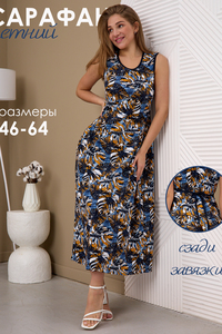 9219468 bb880e21 1bcb 44f7 a2e0 d7182e4f4902