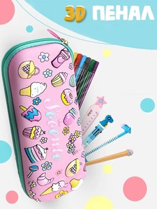 9219511 8d69e5d3 a4eb 40c0 b8b2 ff61add523cc