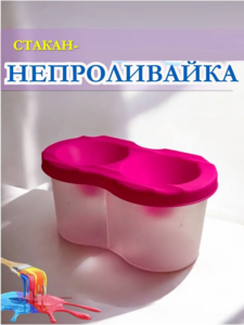9219518 aba35691 ad79 40b2 bf13 27df2c8a3faf
