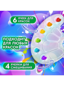 9219519 0849a712 ae10 4f04 9e75 feb44b76a561