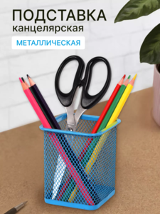 9219520 b7649733 c5f3 4da8 b75f 17d3cb667bae