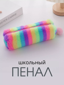 9219521 623e94f8 b3a4 4a94 89e6 3f625a5a4bd1