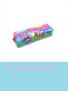 9219524 3fe75f2e 931d 4734 9aed 91407fbf5a37