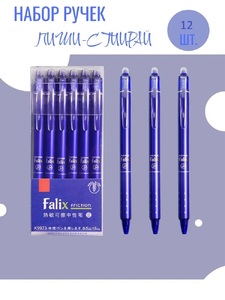 9219525 1898ebf3 70b9 41e4 927c 2c118f3b9356