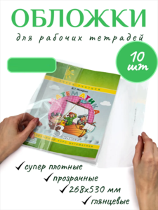 9219529 7a14c9ce 0228 4a3e 91db 6defd7ebb80f