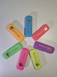 9219539 766d8107 1ab3 4f91 9b42 56cde9eeb430