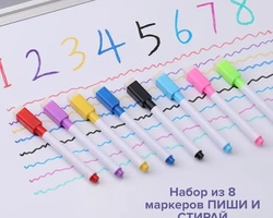 9219540 84b8172d 72aa 4962 90c8 b7e2534c1ea7