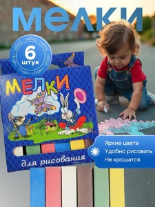 9219543 6bea4af4 be59 42c7 b2a0 ff32fb78dc95