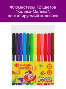 9219544 66db0264 e3fe 4619 b5d8 1650c28d1eae