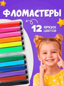 9219545 022951fc 243c 415b a077 9f5b241208db