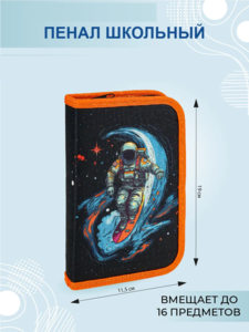 9219546 06fcda58 5c04 44f1 b54c 0bd1142cfe10