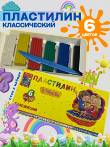 9219552 c2179a33 45fe 4b7b a3c2 bee5f219c6ac