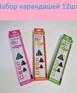 9219554 66537249 fc03 45d3 bb82 883398a44d95