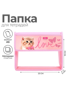 9219556 ea9960f7 58d3 4e32 9088 4b39a0364a6b