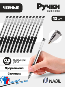 9219557 33ed2492 9bdb 4e1b 815b 4d080c357fbe