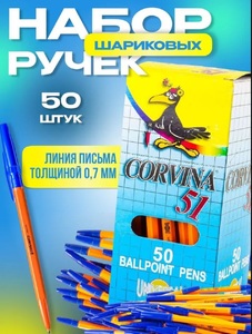 9219559 4ba226b3 e591 4a3d 829b cc350e0bc452