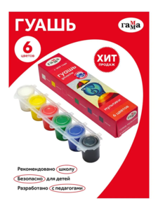 9219560 d903f4e0 b921 41c4 92c3 0706ef8cc9bc