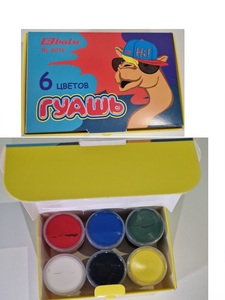 9219561 e6924d2c 7a02 49c6 95ca d3970cd60780