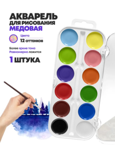 9219562 5281446f e6d3 44e0 86d6 93f2378ca37c