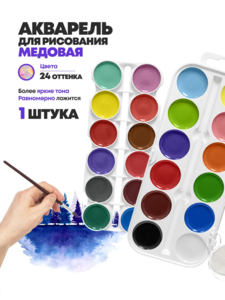 9219563 13bf63a6 2ff6 41b3 a7d1 dbd34194b9a2