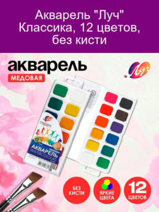 9219564 bae0fac2 db59 4a50 ba59 dc29afc738d2