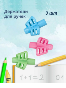9219570 590fb794 8c68 4774 92ac d5090dbbdbad